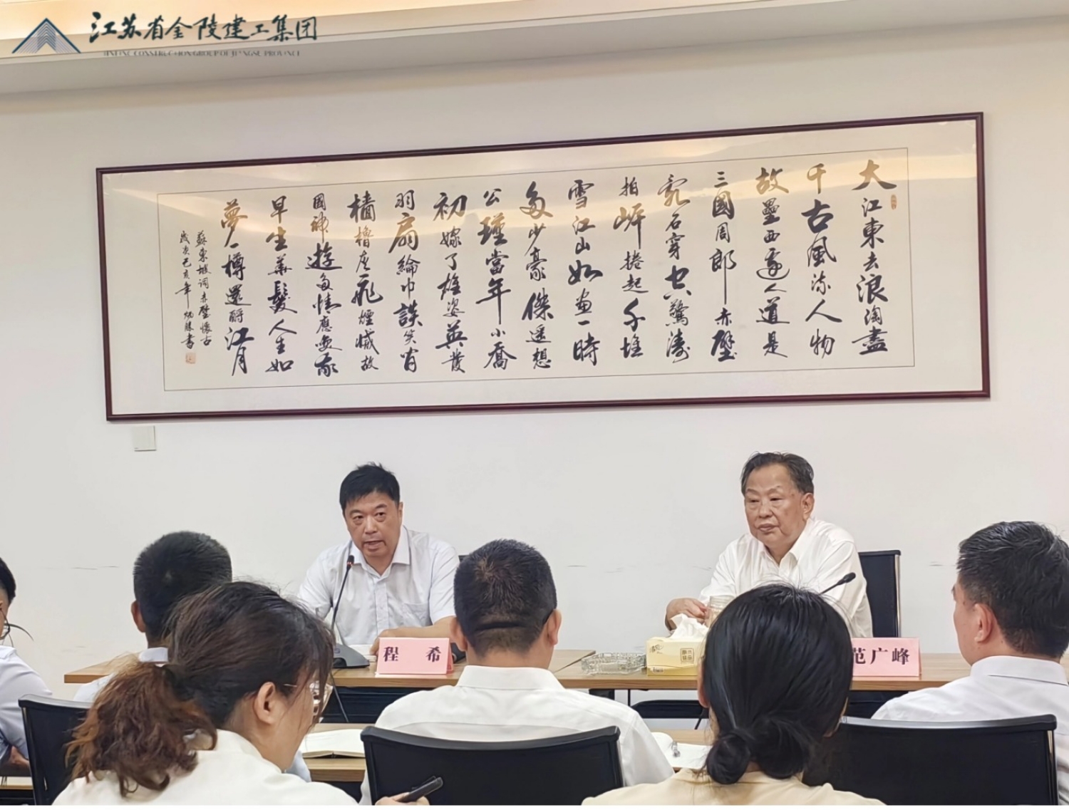 1720429891926108.jpg 未命名(3).jpg